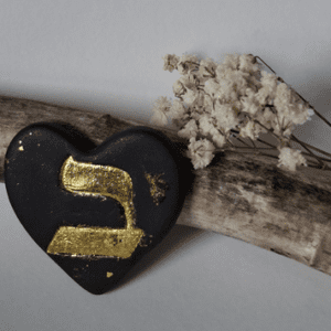 Bijoux - modèle - cœur - argile - lettre hébraïque - Beith