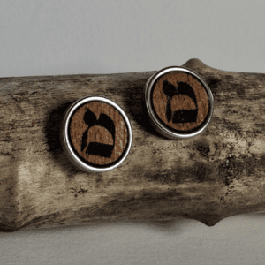 Bijoux - modèle - boucle d'oreille - bois - lettre hébraïque - Mem
