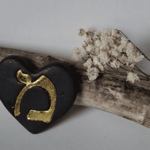 Bijoux - modèle - cœur - argile - lettre hébraïque - Mem