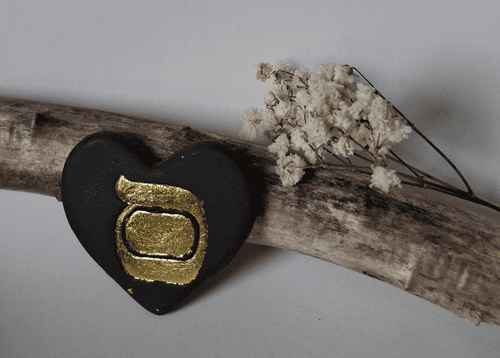 Bijoux - modèle - cœur - argile - lettre hébraïque - Sameck