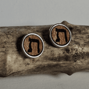 Bijoux - modèle - boucle d'oreille - bois - lettre hébraïque - Tav