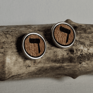Bijoux - modèle - boucle d'oreille - bois - lettre hébraïque - Daleth