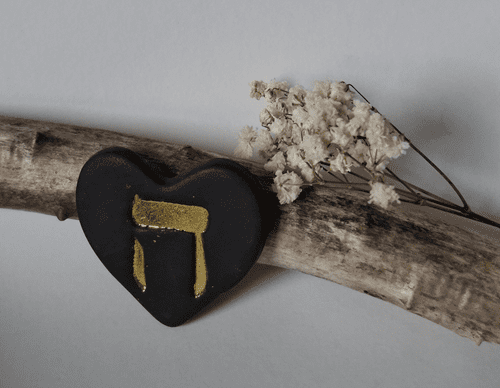 Bijoux - modèle - cœur - argile - lettre hébraïque - He