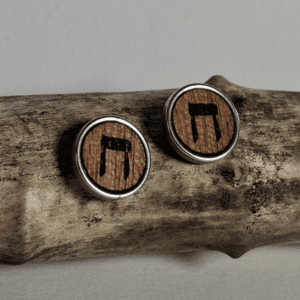 Bijoux - modèle - boucle d'oreille - bois - lettre hébraïque - heith