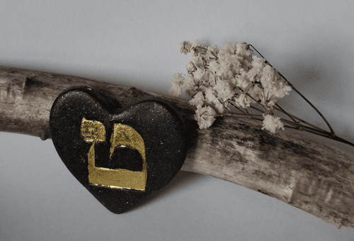 Bijoux - modèle - cœur - argile - lettre hébraïque - Teith