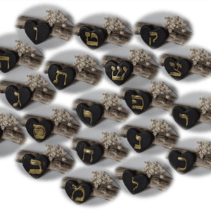 Bijoux - modèle - cœur - argile - lettre hébraïque